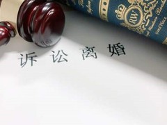 莱州刑事律师