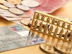 福州商业养老险代缴