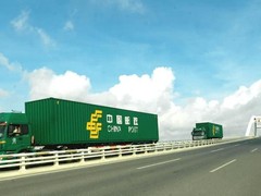 北京EMS快递