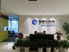 上海申利广告有限公司