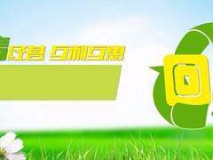保定工程设备回收