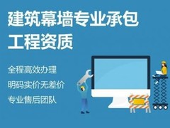 马鞍山公司转让