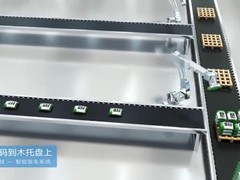 机器人