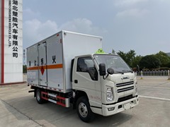 危险品运输车
