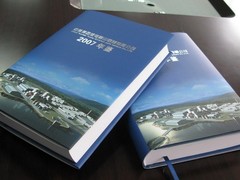 珠海版画印刷