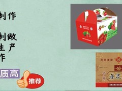 易品企业营销策划有限公司