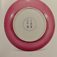 全国古董古玩收购鉴定