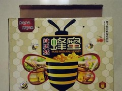 易品企业营销策划有限公司