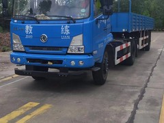 成都市锦工驾校