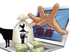 塘厦华清电脑培训学校
