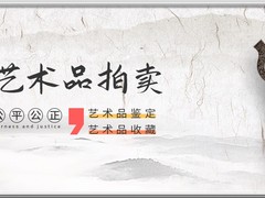 桂林上门收购袁大头现金交易