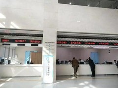 上海跑腿代办