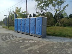 云水环保服务有限公司