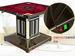 富炬电暖炉维修服务电话