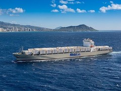 临淄DHL