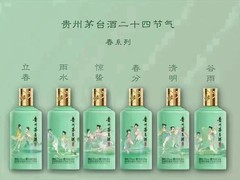 佛山名酒回收