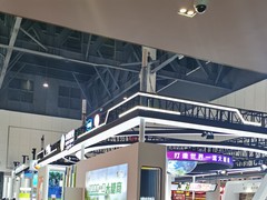 成都糖酒会