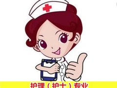 临床医学招生
