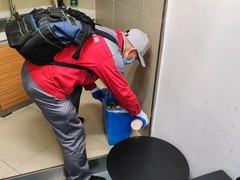 大连瑞德有害生物防治公司