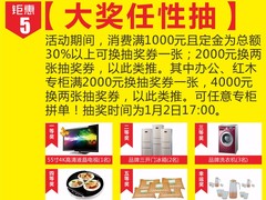 深圳阳光365办公家具