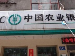 天津清洗保洁服务有限公司