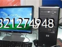 上海文创物资回收