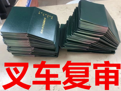 南宁祺祺教育咨询有限公司