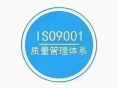 天津市华禹企业管理有限公司
