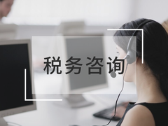 杭州莱乾企业服务有限公司