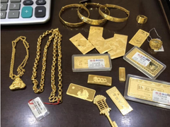 邯郸各县区上门回收黄金白金首饰