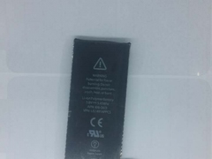 北京赫氏通达科技有限公司