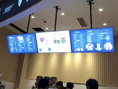 成都广告公司 广告厂家