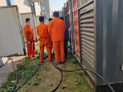 淄博万耀机电设备有限公司