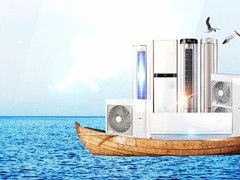 北京二手空調(diào)電話