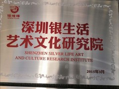 智胜品牌视觉设计