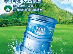 扬州康必达食品商贸有限公司
