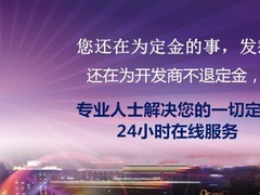 深圳市传邦美伦商务有限公司