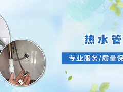 深圳管道清淤