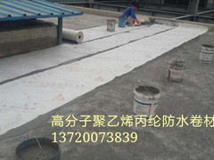 北京兴达防水工程公司