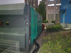 东莞展翔机电设备有限公司
