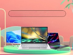 哈尔滨松下笔记本维修
