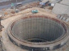 天津建筑劳务（华旗）有限公司