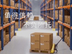 栖霞DHL