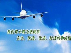 桂林大型货物运输