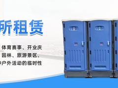 云水环保服务有限公司