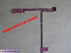 北京紫名都装饰连锁长春分公司