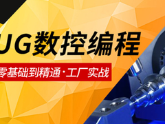 凌文教育（江北校区）