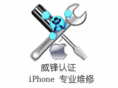 天津创源宏盛科技有限公司
