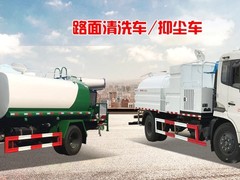 全国二手车交易市场