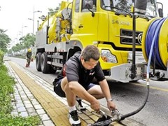 贵州环保工程有限公司
